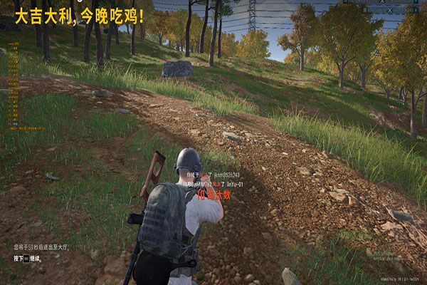 CF购买的辅助账号透视自瞄效果